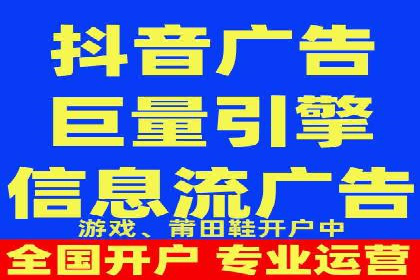 揭秘SEM搜索引擎优化成功案例，助您优化策略